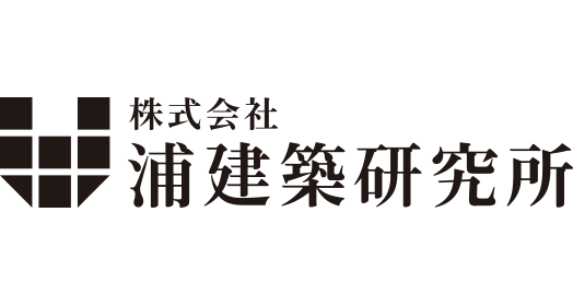 株式会社浦建築研究所